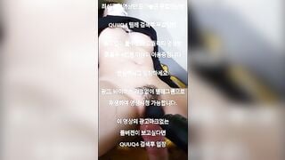 Bạn thân cỡ này, Cho lút cán lồn rậm lông loli mình dây Bóp vú đjt rên rỉ tê lồn
