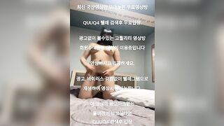 KTX Ko có ai, Chuppy Vú To lồn múp rậm lông lén Thủ dâm Móc lồn Rên rỉ