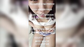 Gạ e gái xinh Đi massage, Khoe hàng Ngon Vú To Loli Thủ dâm Bóp vú móc lồn