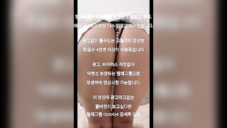 E HS Cấp 3, Mặc Lọt khe đi học, Về nhạ lộ 2 mép lồn loli mình dây