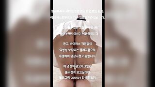 E HS Cấp 3, Mặc Lọt khe đi học, Về nhạ lộ 2 mép lồn loli mình dây
