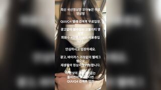 KTx ko có ai, E gái xinh Cởi quần khoe Vú lồn quay video Chát Sex Gửi Bạn Trai bị phá