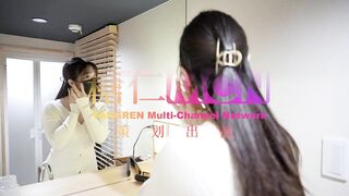 Dùng quần lót của c họ sục cặc vô tình bị c bắt đc và đc c cho đụ lồn thỏa thích
