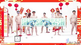 Game show Nhật bản khoả thân, Kết thúc bằng việc Djt nhau Tê Lồn Trên sân khấu