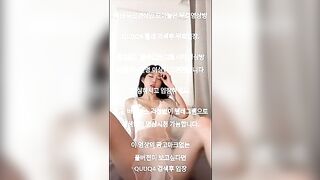E Sinh viên Mặt Dâm Ngây Thơ Loli mình dây, Lần Đầu vào App Live Sex Nứng vcl ra