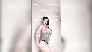 E Sinh viên Mặt Dâm Ngây Thơ Loli mình dây, Lần Đầu vào App Live Sex Nứng vcl ra