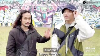 enkai mix 12