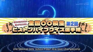 Game show Nhật Bản, Lũ Học sinh Thi sex, Lút Cán Máy rung lồn bắn nước trên sân khấu