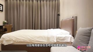 gái xinh đi khách bị đại gia đặt cam quay lén chiều hơn người yêu - phần 2
