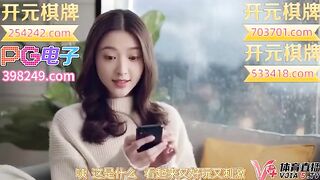 Cô gái xinh đẹp có thân hình nhỏ nhắn đang phát trực tiếp