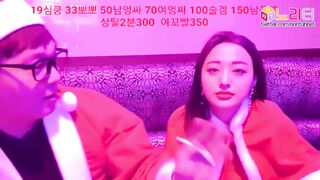 KTV, Thanh niên Đi Hát, Live Sex Check hàng nhân viên Loli mình dây Nứng vcl ra