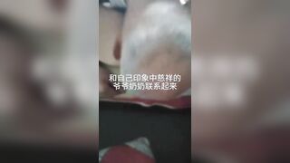 cháu traiu về nhà thấy ông nội và bà nội đang làm gì vậy