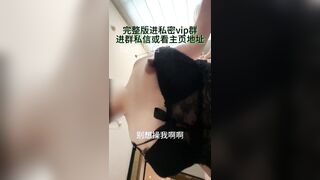 Chị dâu tự tay cầm lấy mà sục, chẳng ai chịu nổi quá 5 phút,