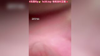 Hoa Khôi Đại Học, Loli Lồn rậm Dùng Máy dập lồn, Sex rung thủ dâm rên rỉ live sex