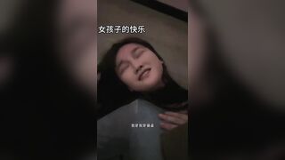 Cưỡng ép biến cô bạn cùng phòng xinh đẹp ba năm thành con chó cái