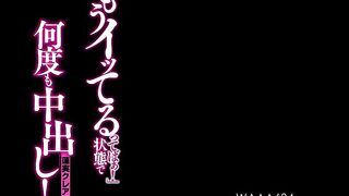 Jav WAAA-634 Hasumi Claire "em đã ra rồi"
