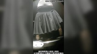 Quay lén, Gái Xinh quan bar đi đái, Còn Móc lồn Nhét Trứng rung vào quần lót