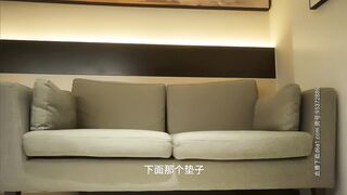 tiểu bảo đi chăn rau toàn mấy em mình dây xinh xắn - phần 4