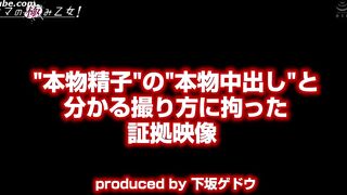 Jav DVMM-411 Yui Hina