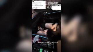 Có oto sướng thật gạ chở mấy e rau non đi chơi mà đc sờ hàng nhìn e móc rỉ nc trên xe