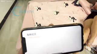Chuyện tình với dì  (24)