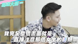 Hot Tattooed Chick Yaner Fucked