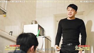 MD-MKY-AP-008 Ling Wei