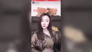Gái xinh Loli mình dây, Thua PK Mặc Áo Sexy xuyên thấu Lộ Vú