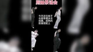 Quay Lén Gái Xinh Đái Trong Cửa Hàng Trà Sữa
