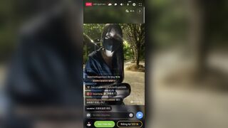 Sex public 14