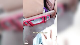 Dâm nữ dâm đãng cứ thích gạ các cụ già trg xóm ra rừng đụ public