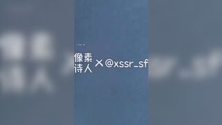 Gái xinh Loli mình dây Lồn rậm, Chụp ảnh khiêu dâm Đổ sữa lên Vú Lồn