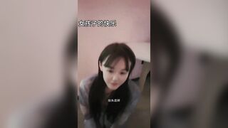Bắt con đĩ bạn thân Loli mình dây Làm thú cưng, Bú liếm ngón chân