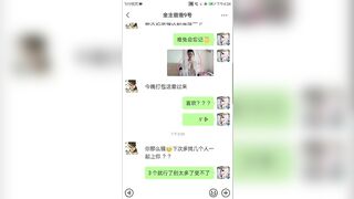 Bé sinh viên năm nhất của vườn rau HUTECH dáng loli siêu ngon