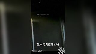 Nữa đêm lẻn sang phòng bé e họ đg ngủ móclồn bắt e bú cu r dẫn xún bếp đụ cho mẹ k bt
