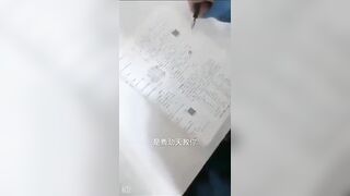 Cô Giáo Tiếng Anh, Dạy HS Vạch Vú to Sờ mò chim