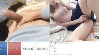 ometv gái dâm móc lồn cho người lạ xem phần 3