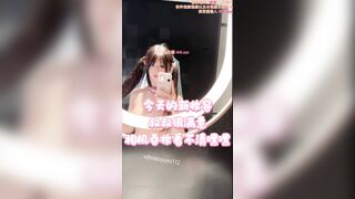 Gái xinh Loli mình dây, Khiêu dâm viết lên Vú Lồn, Thủ dâm Live sex nứng vcl ra