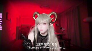 Màn trình diễn quyến rũ 2.5 chiều mới của Chicken Coach trong Cosplay: siết cổ, làm n