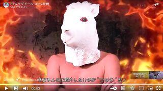 yuna ogura is a sex doll  PornOne ex vPorn