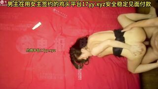 Full clip nhiều lần đi địt em phò dâm cực xinh làm e sướng la ré k ngừng