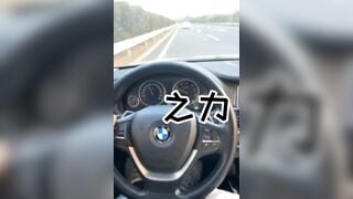 Có đc chiếc BMW liền gạ đc cô e dâu bú cu trên xe đụ nhiều tư thế độc lạ với em