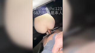 E dâu dâm nữa đêm ra xe chổng mông cho a trai đụ bắn tinh tung tóe lên đầy người
