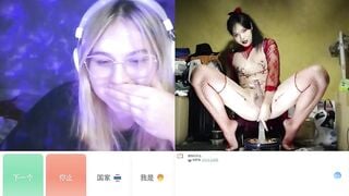 Em femboy thủ dâm onilne trước mặt người lạ