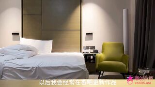 Ông chú trung niên quay lén check hàng e hs mới lớn vú bự xinh non đi làm thêm phụ gđ