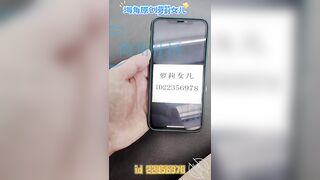 Loạn luân dượng với con gái riêng dập như dã gạo vào lồn và cái kết bắn trong