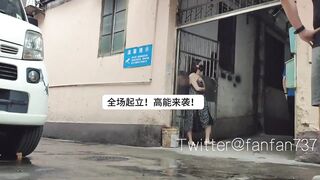Em gái thích khoả thân chỗ công cộng 2