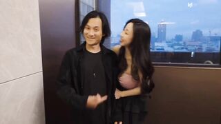 Xia Qingzi 2