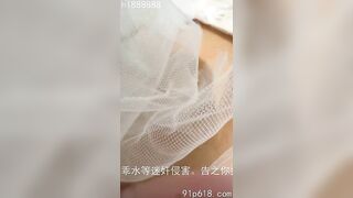 Giao phối với bạn gái cũ lần cuối ngày mai em cưới rồi