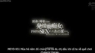 _Vợ dâm hư hỏng yumemi kanae - Sex JAV Hay - nungc_360p